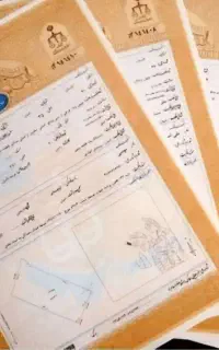 اجاره سند فیش حقوقی جواز کسب کفالت / دادگاه و بانک