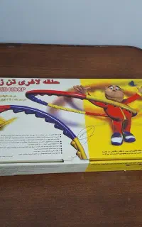 حلقه لاغری تن زیب