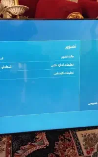 تلویزیون سامسونگ 55 au7000