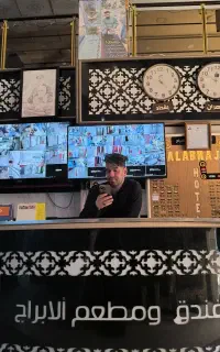 زیارت کربلا4روز)(5روز بابغداد