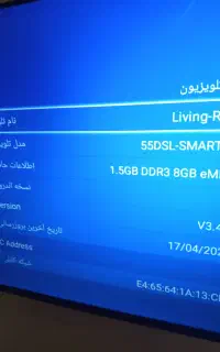 فروش خریدار انواع تلویزیون ال ای دی اکبند کار کرده