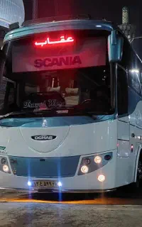 دربستی اتوبوس کاروان زیارتی تور تفریحی