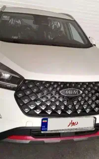 ایکس 55 پرو