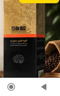 قهوه گانودرما
