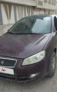 فروش رانا ال ایکس مدل ۹۲