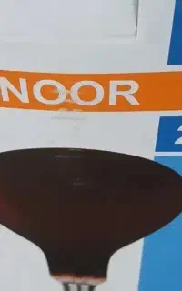 لامپ مادن قرمز