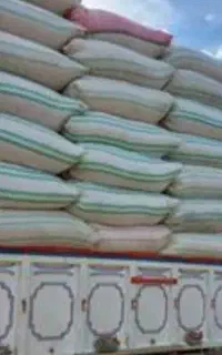 کاه درجه یک