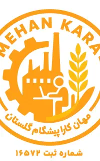 دعاوی روابط کار