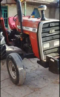 نیازمند به تراکتور