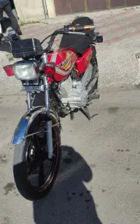 موتور 150