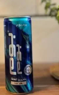 فروش ۵۰تا شل بوم بوم
