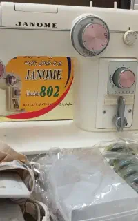 چرخ ژانومه۸۰۲ در حد نو