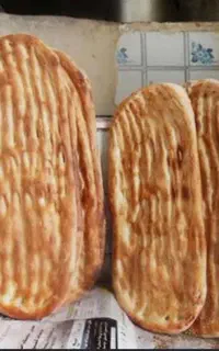 نانوایی سوپرازاد