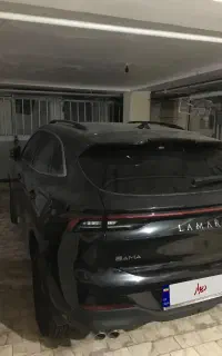 لاماری ایما