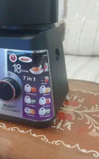سلاد ساز مایر ۱۶۸۸