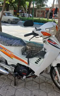 جترو ۱۳۰ کاربرات صفر کیلومتر