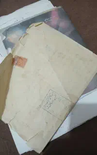 اسناد اذرنوش