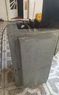 آقا