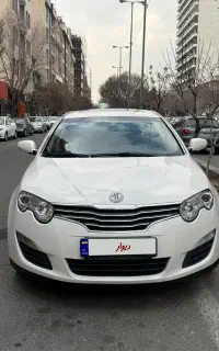 ام جی 550 بیرنگ