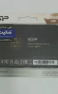 هارد ۲۵۶ گیگ SSd سیلیکون پاور (Sp) زیر قیمت سایتها