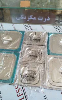 فروش فوری دستگاه آش و حلیم وباقالی