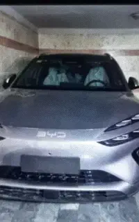 بی وای دی سی لاین