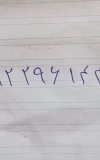 سیم‌کارت 0912 کد2