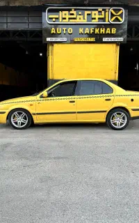 سرویس مدارس