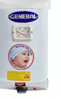 ابگرم کن گازی وبرقی