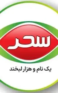 استخدام فروشنده حضوری