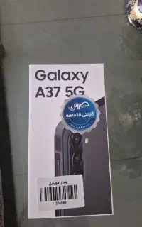 a37 256 R8  مشکی