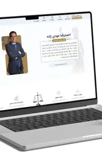 طراحی سایت حرفه‌ای - ژی‌کام