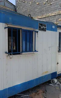 مرکز کانکس