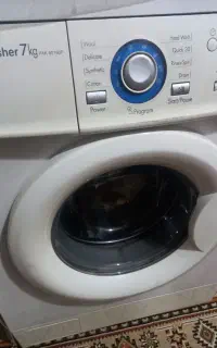 لباس شویی پاک شوما ۷کیلویی