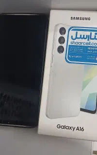 گوشی a16 نقره ای