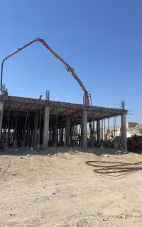 استخدام