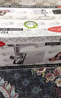 چرخ گوشت