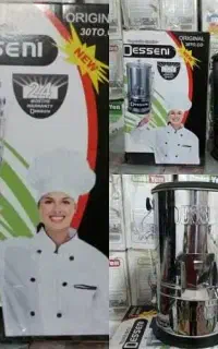 سبزی خوردکن دسینی  نو اکبند