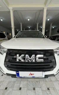 Kmc T8  مدل 1403