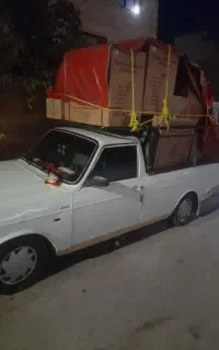 باربری وحمل نقل بار کشی با پیکان وانت