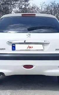 ۲۰۶ سفید تیپ ۲