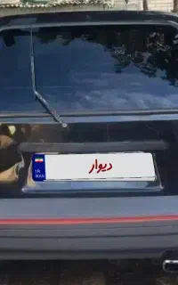پراید 87مشکی