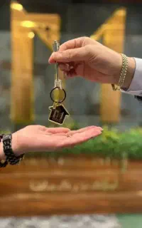 دعوت به همکاری