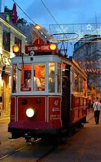 قطار و اتوبوس تمام ایران، رزرو فوری