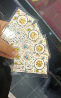 فروش ربع سکه عادی