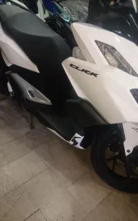 موتور کلیک ۱۷۰