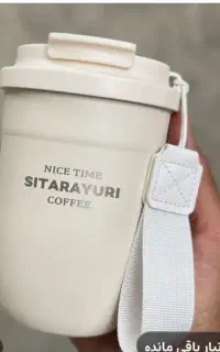 گمشده