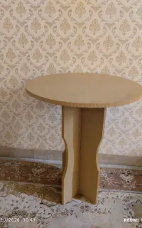 میز گرد