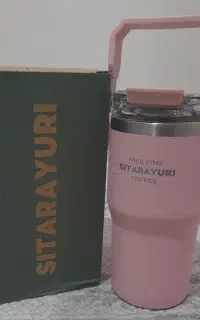 تراول ماگ سیتارایوری