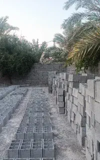 مصالح ساختمانی بلوک